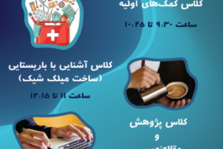 IMG_20250110_211336_684-qzt96228doehdnbncjthgnocvbomawv7vjmcvig934