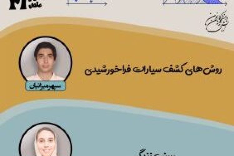 IMG_20250217_114651_670-scaled-r1mpqg3bth0vdvqff1ok9zncjtx0r6gc4orw0cov7k