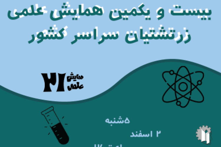 IMG_20250218_031419_602-r1nu2kza3cvzmufbyqnkbjrahgiw9jbyg3celflekg