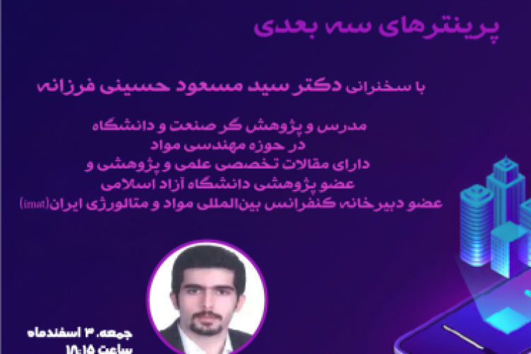 IMG_20250219_224118_897-r1qzhvnb5ym30j7kdrmxz55mnyh6alqh6j72id90jk