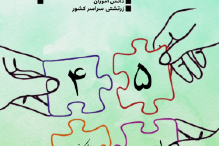 IMG_20250316_124252_115-r2xt41g0h5etyv193nih0viscx3slel5sxcsbvknpc