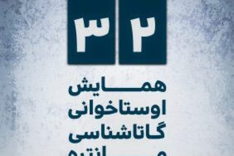 IMG_20250324_101513_488-scaled-r3bjdl38u9fnbqx0aieh08ia4wzekoqb6stwquwmio