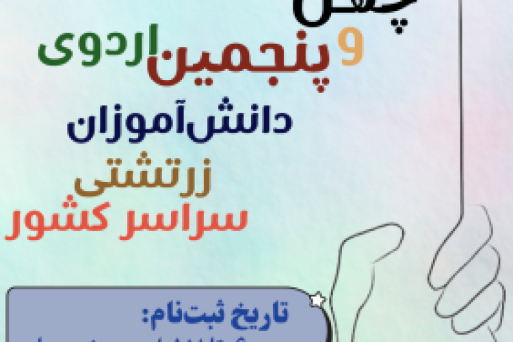 IMG_20250417_155255_790-r4j3x04phb2m6mub8d2o6donni9o3jgr2kibq43pj4