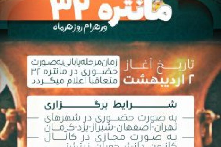 IMG_20250420_174602_129-r4n2r5zlf6b0alkam3abnru6e17b5vhtdwu3ufrm68