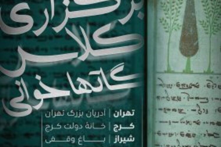 IMG_20250529_212601_180-scaled-r6j8b1iuyqibuye8usux91hpticfbo1fob2rah57uo