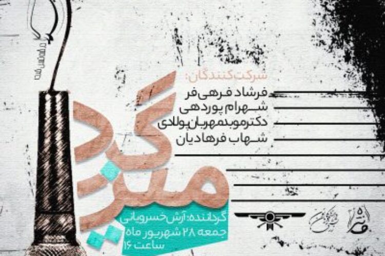 IMG_20250918_172329_015-rbxvxthjbtnrhd7gcgmikvotle2xaaezwiro1wth4w