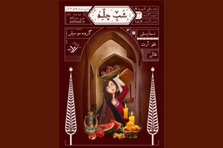 IMG_20251208_234944_426-510x720