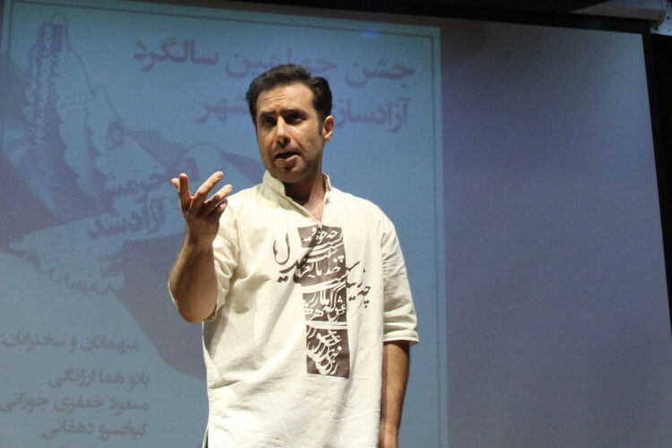 فرزین طاهری