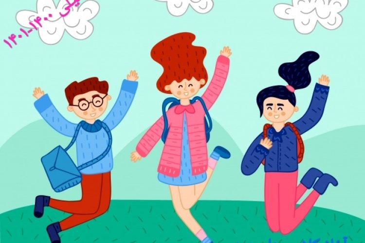 IMG_۲۰۲۱۰۹۲۱_۲۳۵۱۰۵