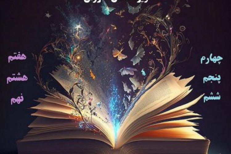 InShot_20241025_125920747-qw7ztbhoox52lcjissfnhxkf6o2uf75d8vhjm74b28