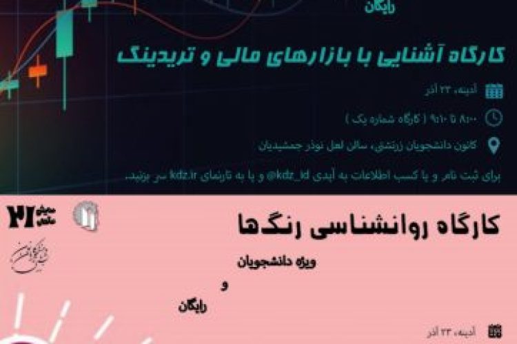 InShot_20241207_180033754-qy5u8gc6kh0fs6g5mom7s8scj8sar6u7gzrqw7hvcw