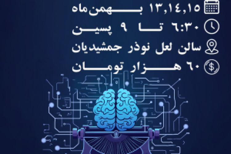 Latex-r0kv4tf7scawx6v95ufnh03o4v0il7xzjrhc52zvgg