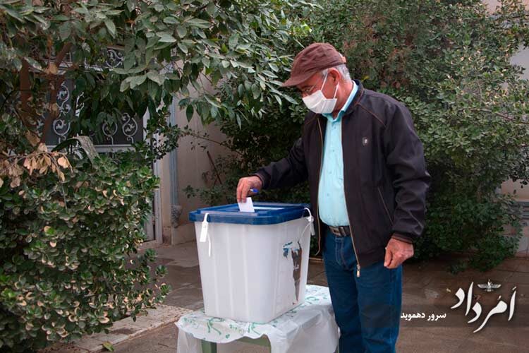 گردش انجمن کسنویه