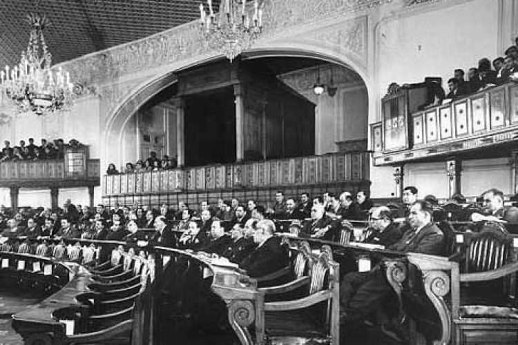 جایگاه نمایندگان مجلس شورای ملی