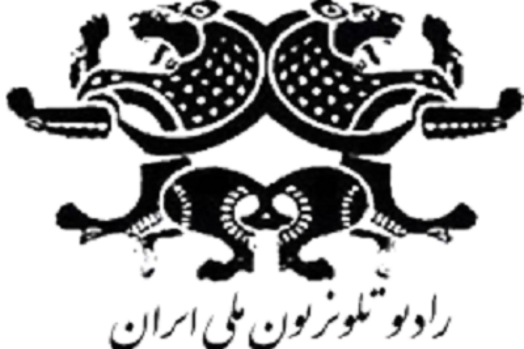 National_Iranian_Radio_&_Television_logo.svg