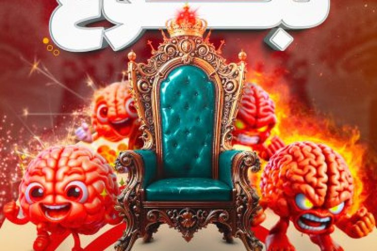 NobooghT1-r0fji7feyimht1hh7ds77ccvyve107xq2t4x3pmvwg