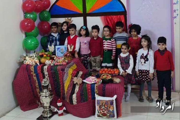 PHOTO-2024-12-19-19-44-49_2