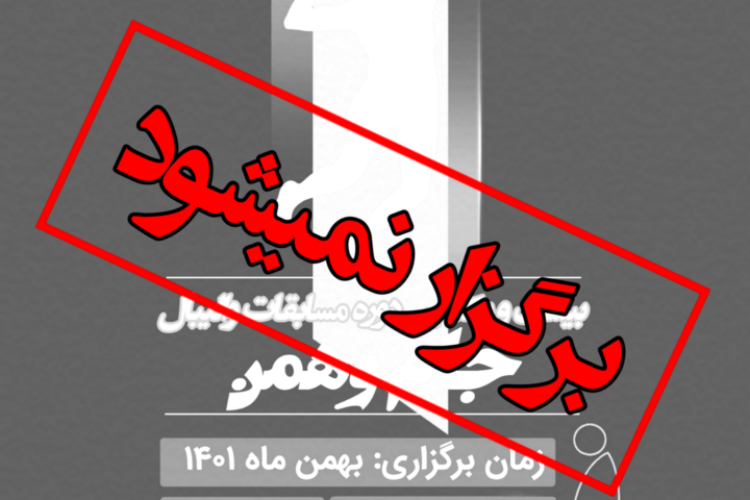 Polish_20230129_223121824-720x720