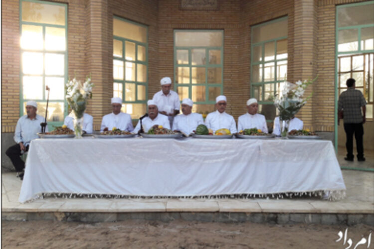 پرسه همگانی