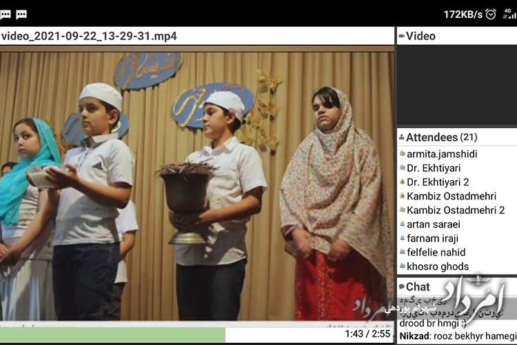 Screenshot_2021-09-24-17-45-34-736_air.com.adobe.connectpro