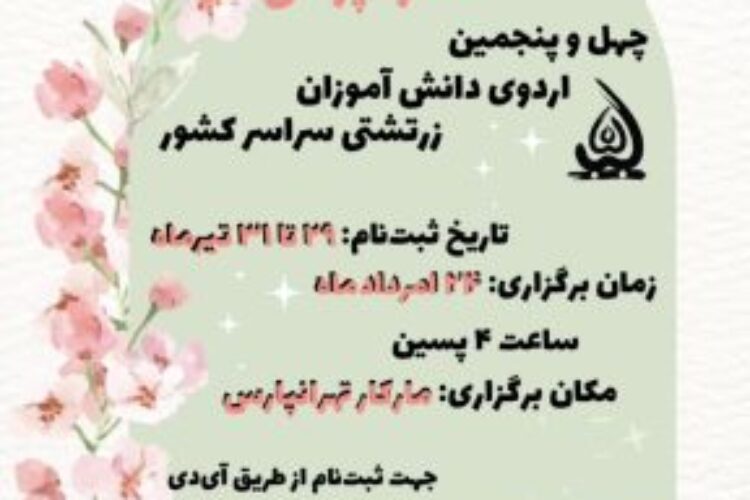 Screenshot_20250719_234458_Video-Player-r90xtwy9xpm89w33c2gasidhxlfxlnl4c3n5c10veo