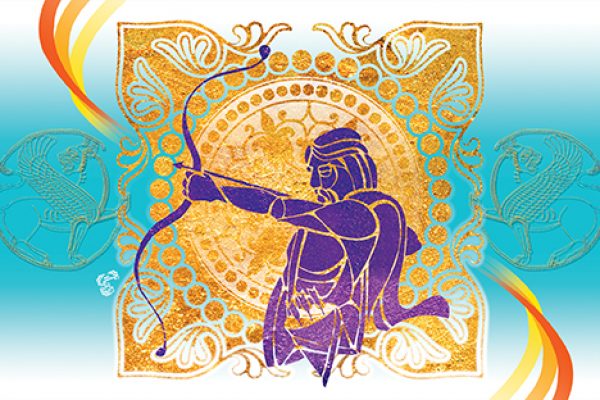 TIR