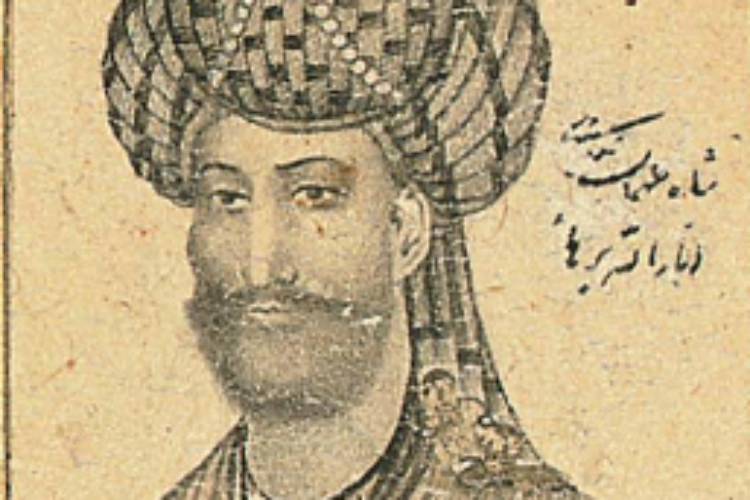 نگاره شاه تهماسب دوم، دهمین شاه ایران صفوی