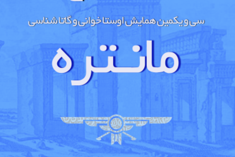 Untitled-1-qobtazs9gahylsepcb92h8ck8hn809bslewtngptz4