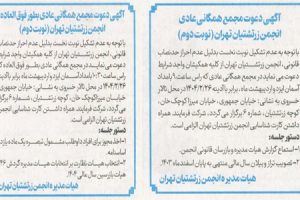 Untitled-1