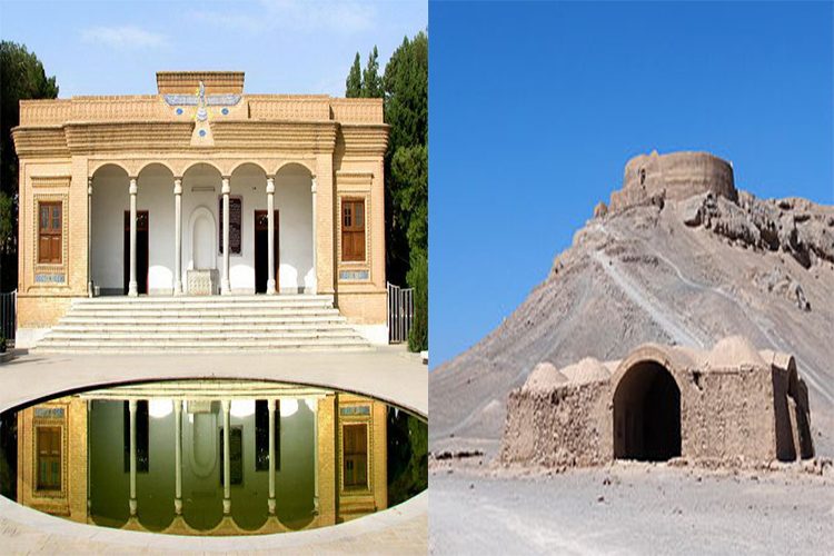 دخمه و آتشکده یزد