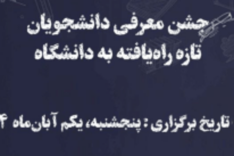 Untitled-design_20251020_141422_0000-rdjgauze2qc5mh7zawgbgk313nbsfr9d56xtoj6ha8