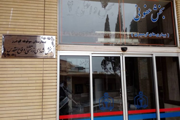 WhatsApp Image 2020-05-11 at 00.25.10