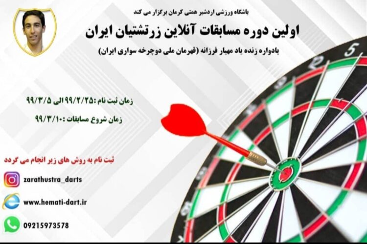 WhatsApp Image 2020-05-12 at 18.19.37