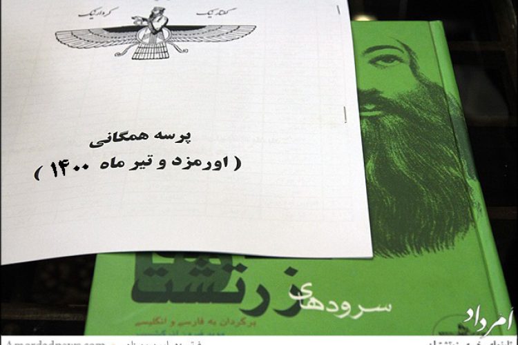 WhatsApp-Image-2020-05-3