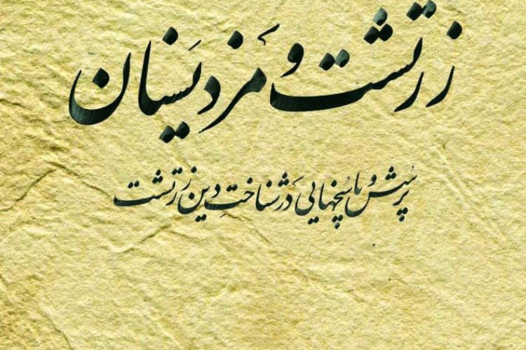 WhatsApp Image 2020-07-19 at 14.23.48