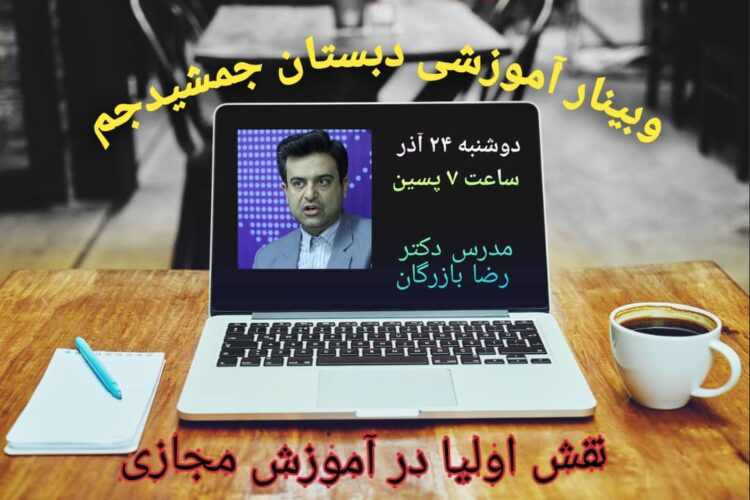 WhatsApp Image 2020-12-09 at 20.50.54