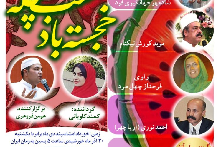 WhatsApp Image 2020-12-16 at 12.55.39 (1)