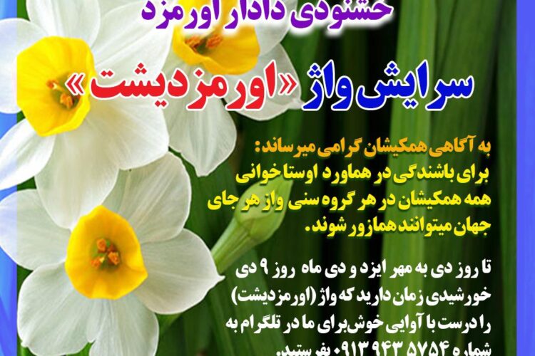 WhatsApp Image 2020-12-17 at 23.26.34 (1)