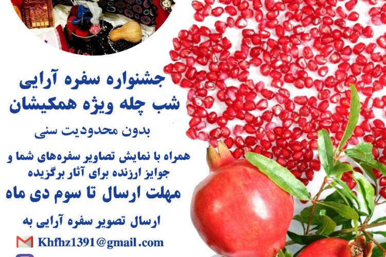 WhatsApp Image 2020-12-18 at 23.09.15