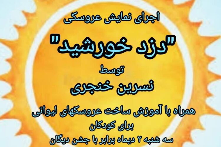 WhatsApp Image 2020-12-19 at 23.41.39