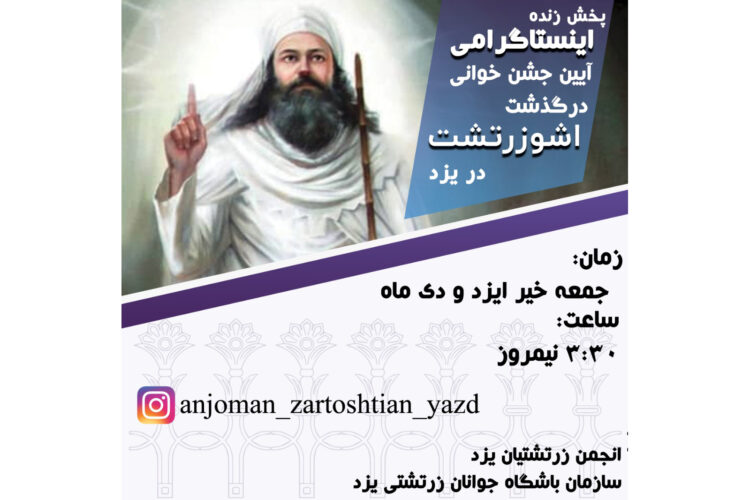 WhatsApp Image 2020-12-2