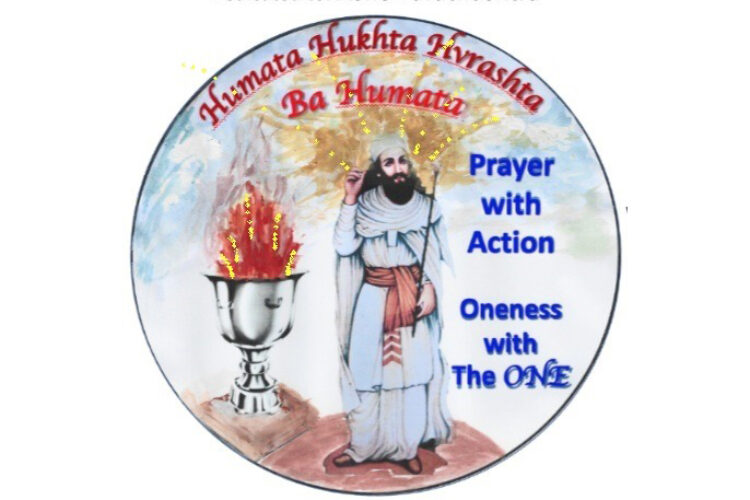 WhatsApp Image 2020-12-21 at 09.03