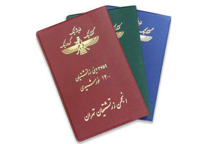 WhatsApp Image 2020-12-28 at 13.54.46