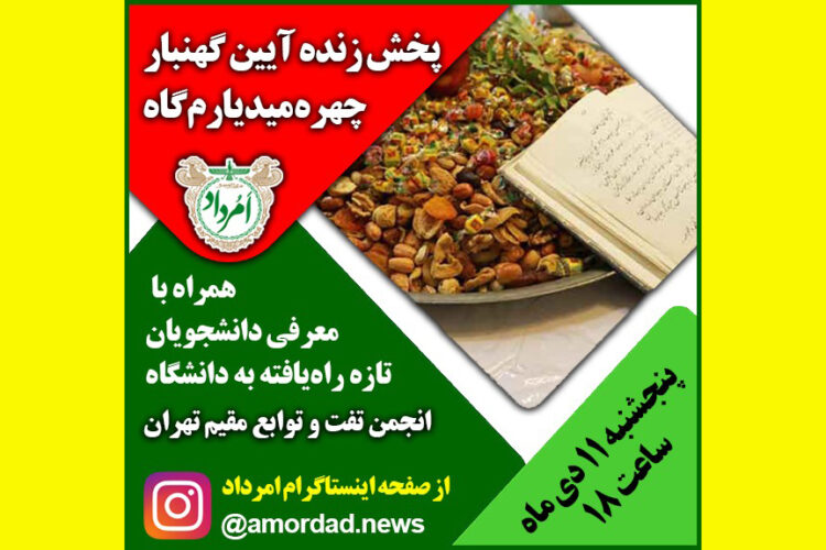 WhatsApp Image 2020-12-28 at 14.53.06