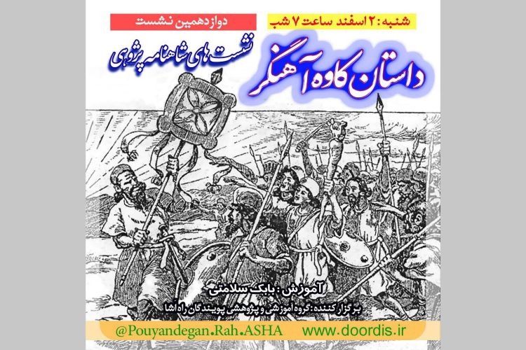 WhatsApp Image 2021-