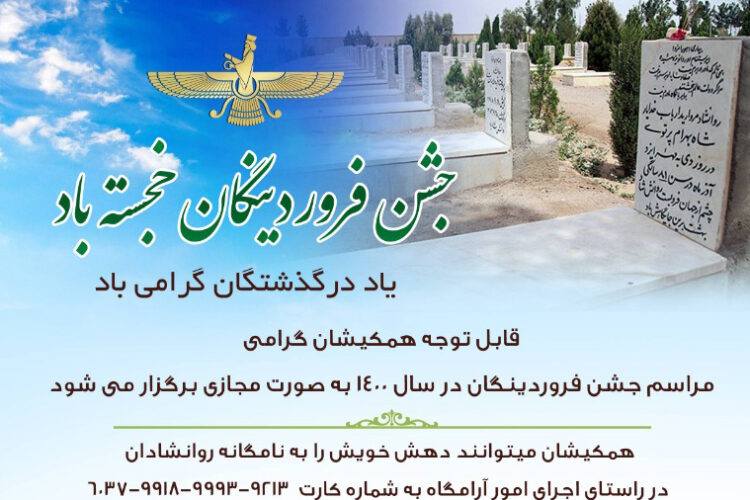 WhatsApp Image 2021-