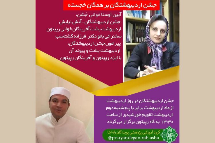 WhatsApp Image 2021-0