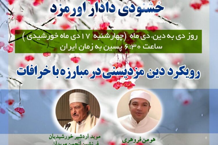 WhatsApp Image 2021-01-04 at 17.53.30