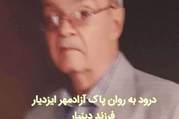 WhatsApp Image 2021-01-04 at 22.46.55