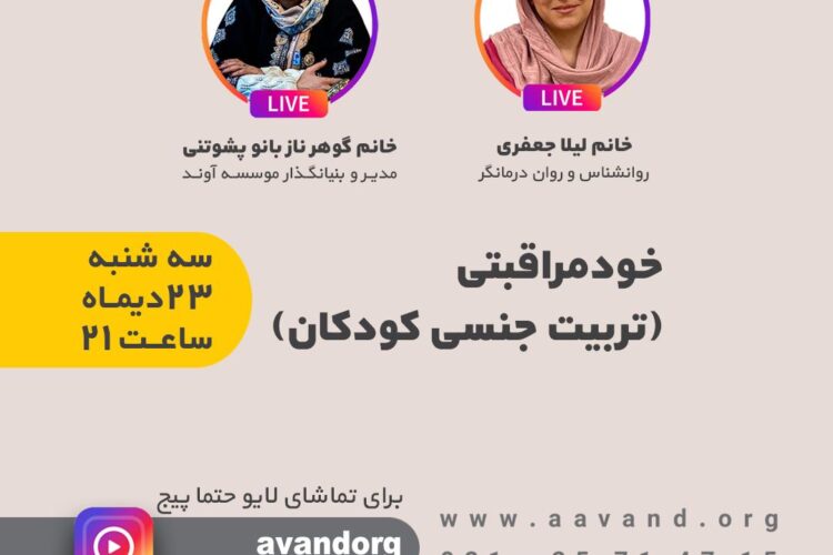 WhatsApp Image 2021-01-11 at 21.29.51